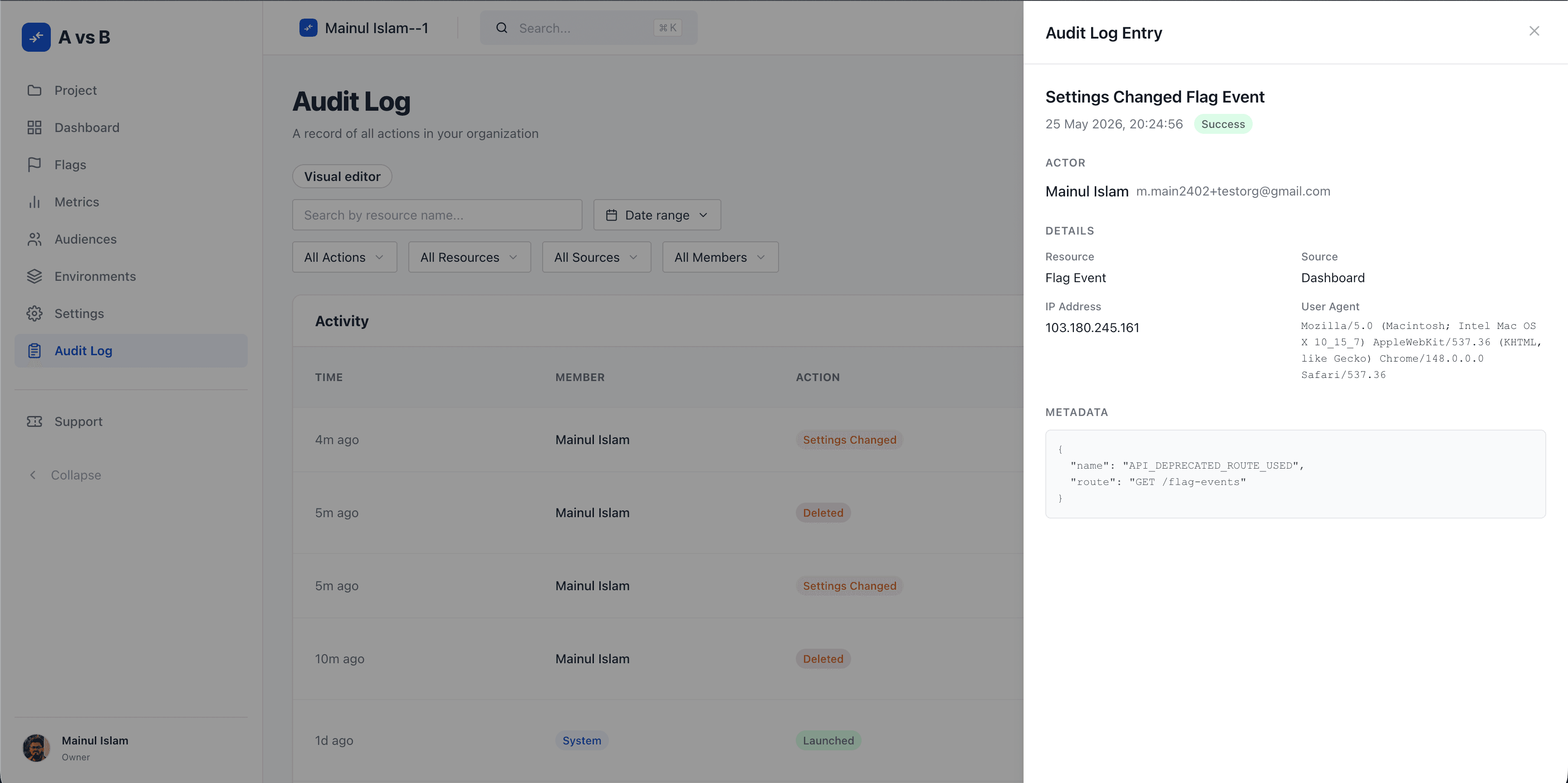 AvsB audit log showing chronological config changes with actor and diff